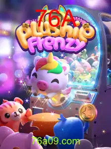 PlushieFrenzy: Uma Aventura de Captura de Pelúcias